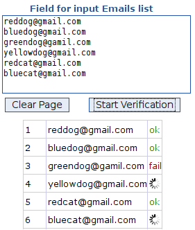 form for email verification
